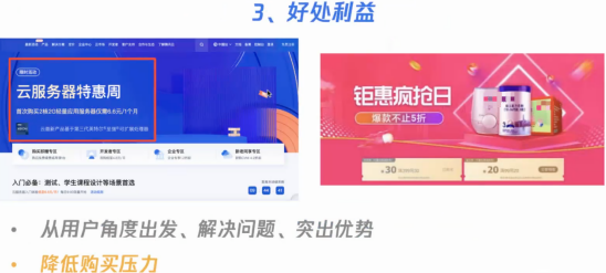 微信广告推广平台搭建攻略 | 微信广告推广平台 微信广告推广平台搭建攻略 | 微信广告推广平台