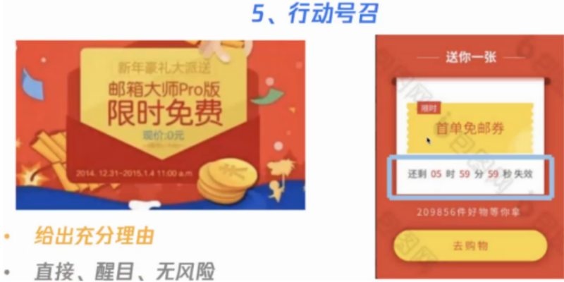 微信广告推广平台搭建攻略 | 微信广告推广平台 微信广告推广平台搭建攻略 | 微信广告推广平台