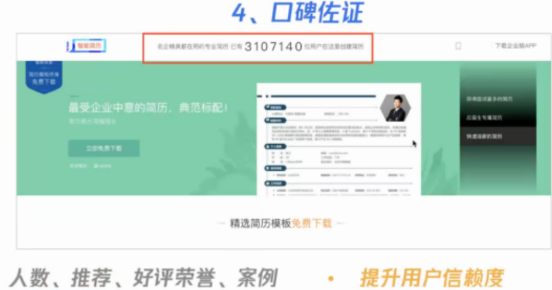 微信广告推广平台搭建攻略 | 微信广告推广平台 微信广告推广平台搭建攻略 | 微信广告推广平台