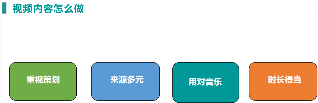 天猫单品推广计划(最会玩运营的阿里怎么做积分运营) 天猫单品推广计划(最会玩运营的阿里怎么做积分运营)