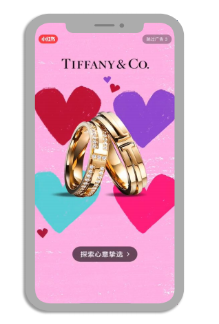 在小红书投放广告的商业生态是怎样的？