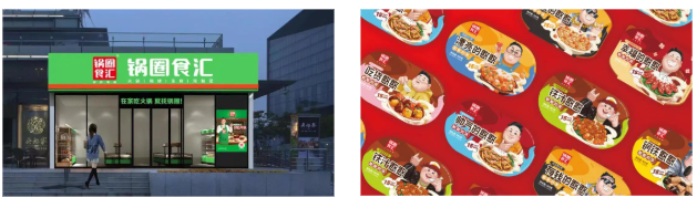 食品行业怎样在小红书实现“品效合一”的推广营销？