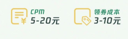 岁末将至,请查收这份酒店本地推广攻略 | 腾讯广告推广 岁末将至,请查收这份酒店本地推广攻略 | 腾讯广告推广