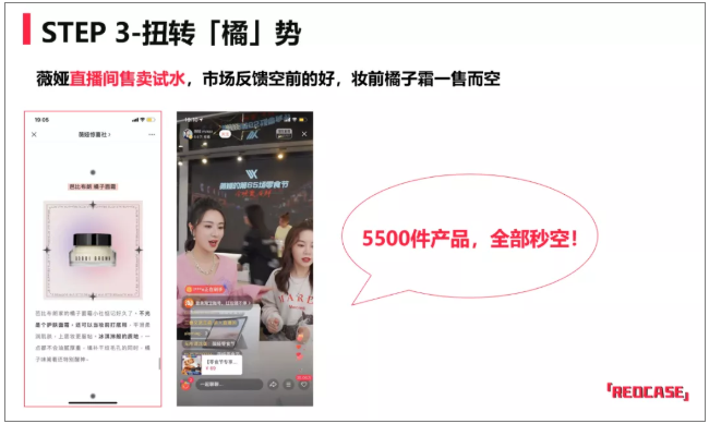 小红书上投放美妆行业的优势有哪些? 小红书上投放美妆行业的优势有哪些?