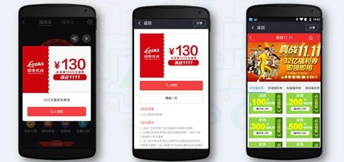 360搜索推广的展示样式有哪些呢?了解一下移动端展示样式 360搜索推广的展示样式有哪些呢?了解一下移动端展示样式