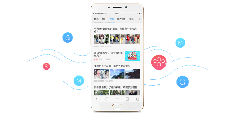 如何提高百度信息流点击率及转化率? 如何提高百度信息流点击率及转化率?