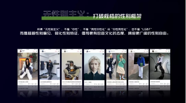 服装行业怎样在小红书广告平台找到营销机会? 服装行业怎样在小红书广告平台找到营销机会?