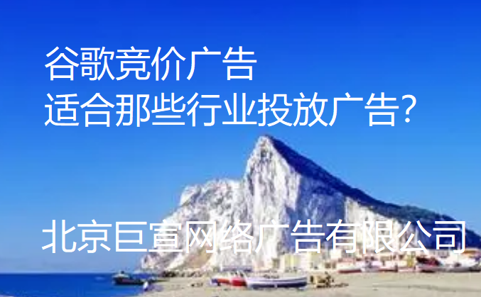 Google全球广告投放：使用搜索字词报告获取否定关键字提示