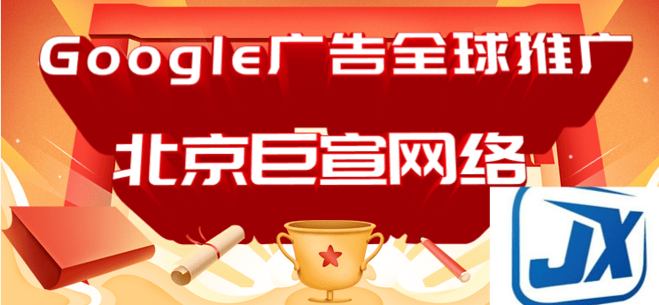 Google搜索广告投放:吸引受众群体-将您的覆盖面扩大到 YouTube 用户 Google搜索广告投放:吸引受众群体-将您的覆盖面扩大到 YouTube 用户
