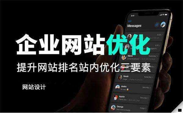 百度推广对企业有哪些优势效果 百度推广对企业有哪些优势效果