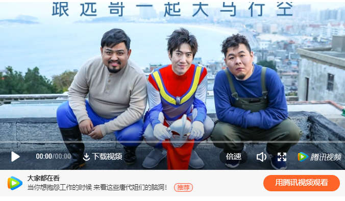 快手这4部最新微电影,预支了我一年的眼泪 快手这4部最新微电影,预支了我一年的眼泪