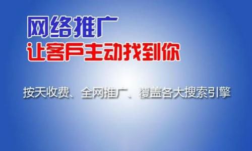 百度推广优化技巧 百度推广优化技巧