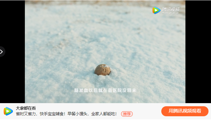 快手这4部最新微电影,预支了我一年的眼泪 快手这4部最新微电影,预支了我一年的眼泪