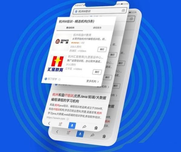 百度搜索推广广告多少钱?看了才发现收费很合理,快来看看~ 百度搜索推广广告多少钱?看了才发现收费很合理,快来看看~