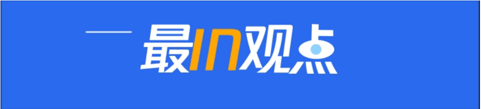 衣恋集团:加速线上线下融合,精细化运营激发私域转化 | 腾讯推广平台 衣恋集团:加速线上线下融合,精细化运营激发私域转化 | 腾讯推广平台