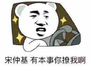 360搜索推广效果怎么样从《太阳的后裔》看IP营销枪往哪里打? 360搜索推广效果怎么样从《太阳的后裔》看IP营销枪往哪里打?