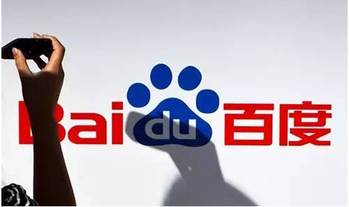 百度框架户推广开户:提高百度医疗竞价推广行业转化率 百度框架户推广开户:提高百度医疗竞价推广行业转化率