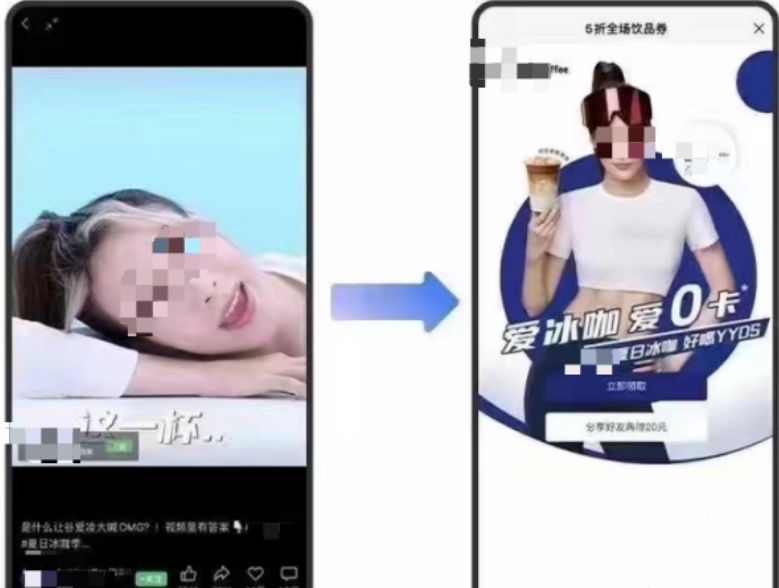 视频号原生竞价广告投放指引 | 微信视频号广告 视频号原生竞价广告投放指引 | 微信视频号广告