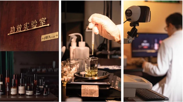 小红书广告案例:HBN一场关于成分护肤的「较真与偏执」 小红书广告案例:HBN一场关于成分护肤的「较真与偏执」