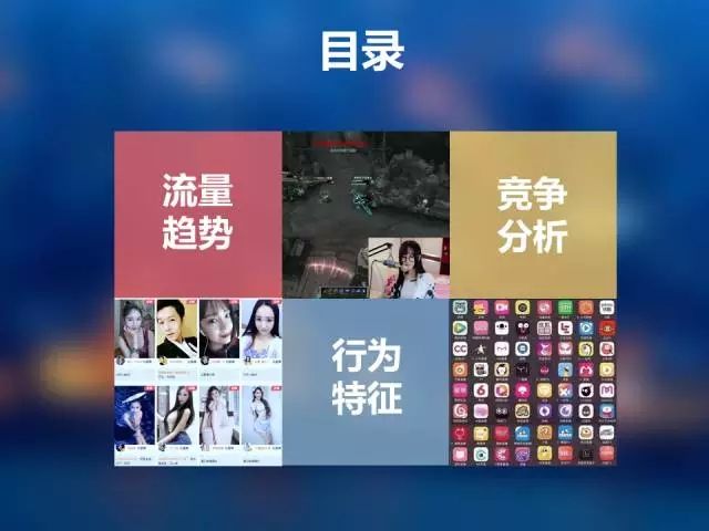 亚马逊广告投放技巧旨在提前十年完成《巴黎协定》碳减排目标