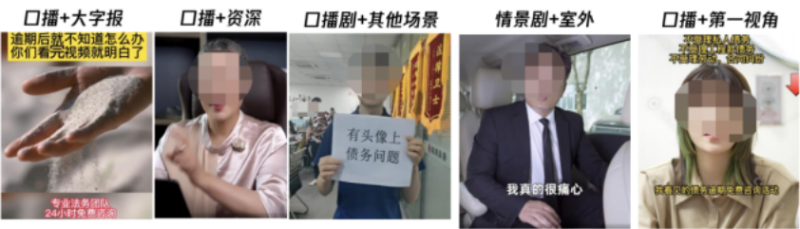 法律服务行业腾讯广告获客宝典 | 微信朋友圈广告 法律服务行业腾讯广告获客宝典 | 微信朋友圈广告