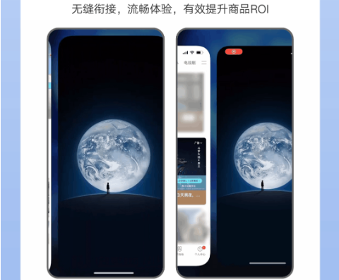 消费品微信链路投放全面升级,曝光增量秘诀!| 微信广告推广 消费品微信链路投放全面升级,曝光增量秘诀!| 微信广告推广