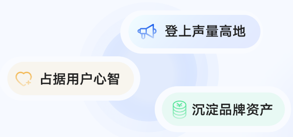 微信创作者营销价值与营销策略白皮书发布 | 微信广告营销 微信创作者营销价值与营销策略白皮书发布 | 微信广告营销