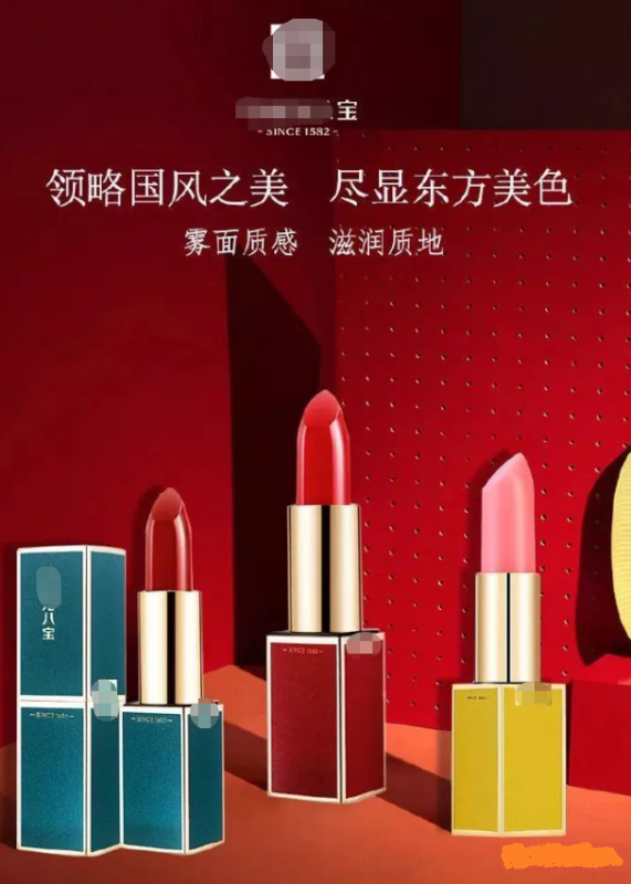 小红书信息流广告—提升品牌网感，就能掌握流量密码