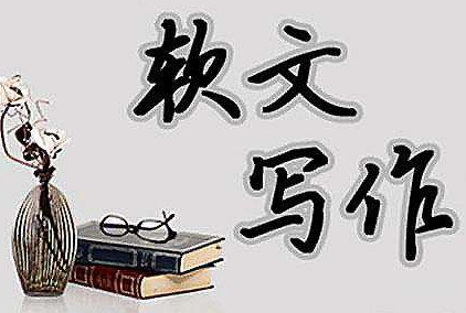 百度推广怎么操作能提升自身产品销量,精准获取目标用户 百度推广怎么操作能提升自身产品销量,精准获取目标用户