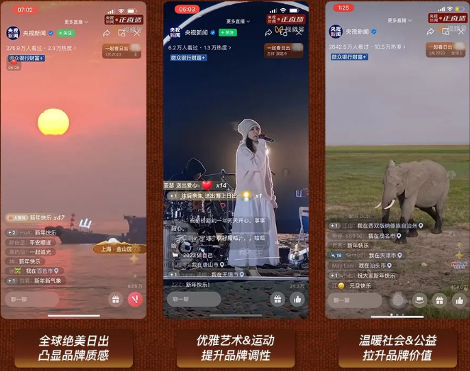 快手信息流开户需要多少钱?又进入了人们的视线! 快手信息流开户需要多少钱?又进入了人们的视线!