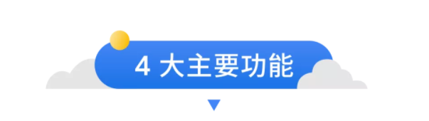 Google广告投放：通过 Firebase 获取实时崩溃报告