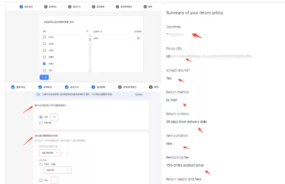 谷歌广告投放|有效解决GMC问题(一) 谷歌广告投放|有效解决GMC问题(一)
