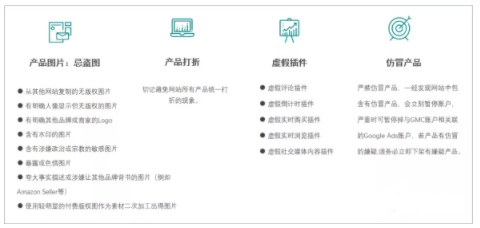 谷歌广告投放|有效解决GMC问题(一) 谷歌广告投放|有效解决GMC问题(一)