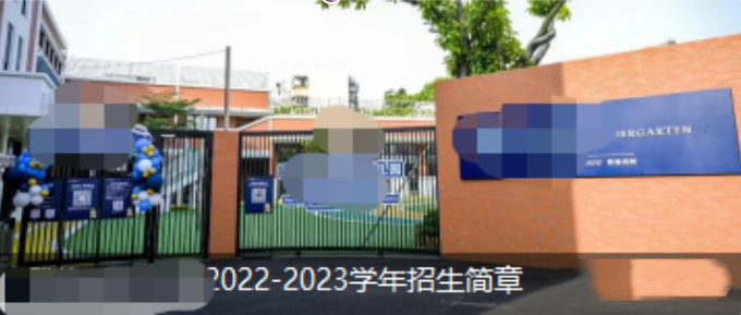 早教教育行业投放策略 | 腾讯广告投放 早教教育行业投放策略 | 腾讯广告投放