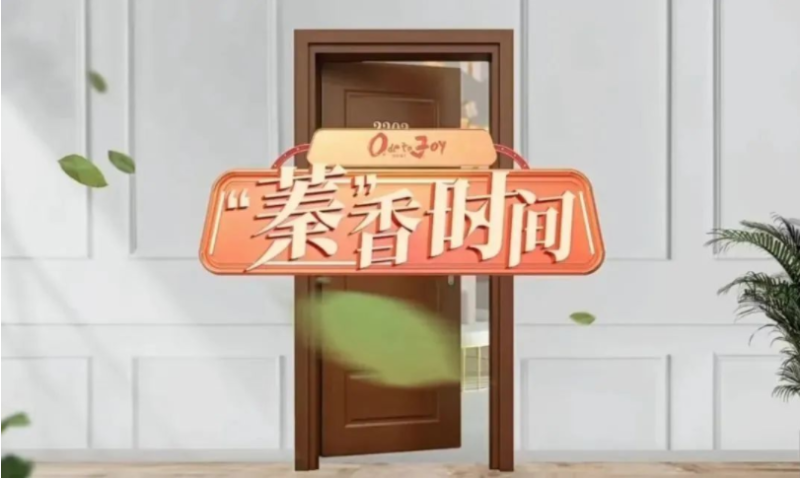 年度回顾｜2022内容营销名场面（一） | 微信推广案例