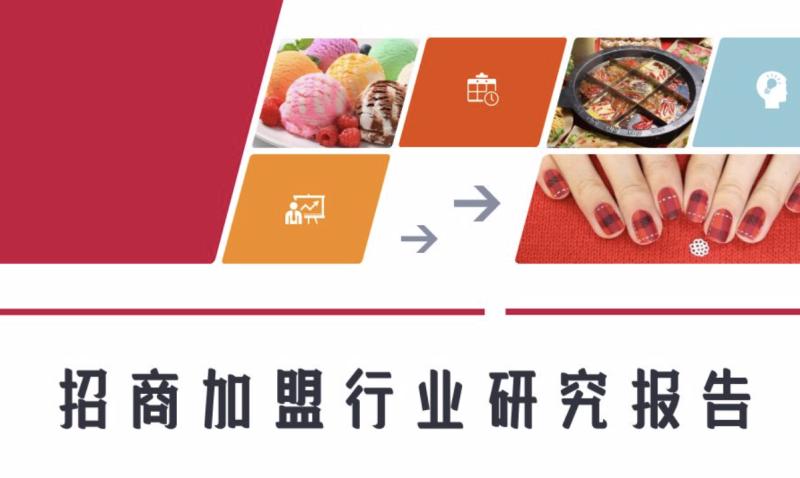 360搜索引擎广告怎么样?2020年行业报告全汇总! 360搜索引擎广告怎么样?2020年行业报告全汇总!