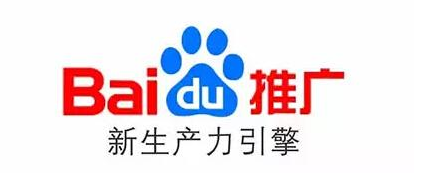 投放百度广告后的十大好处你知道有哪些吗? 投放百度广告后的十大好处你知道有哪些吗?