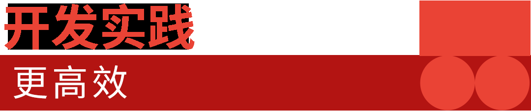 共码未来丨2022 Google 谷歌开发者大会主旨演讲亮点回顾 共码未来丨2022 Google 谷歌开发者大会主旨演讲亮点回顾