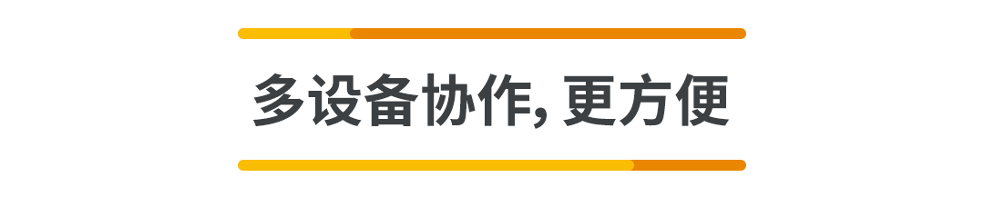 共码未来丨2022 Google 谷歌开发者大会主旨演讲亮点回顾 共码未来丨2022 Google 谷歌开发者大会主旨演讲亮点回顾