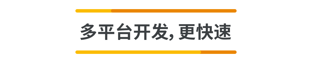 共码未来丨2022 Google 谷歌开发者大会主旨演讲亮点回顾 共码未来丨2022 Google 谷歌开发者大会主旨演讲亮点回顾