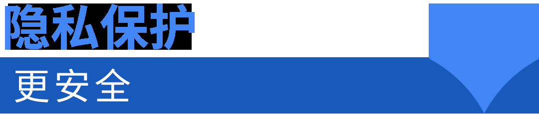 共码未来丨2022 Google 谷歌开发者大会主旨演讲亮点回顾 共码未来丨2022 Google 谷歌开发者大会主旨演讲亮点回顾