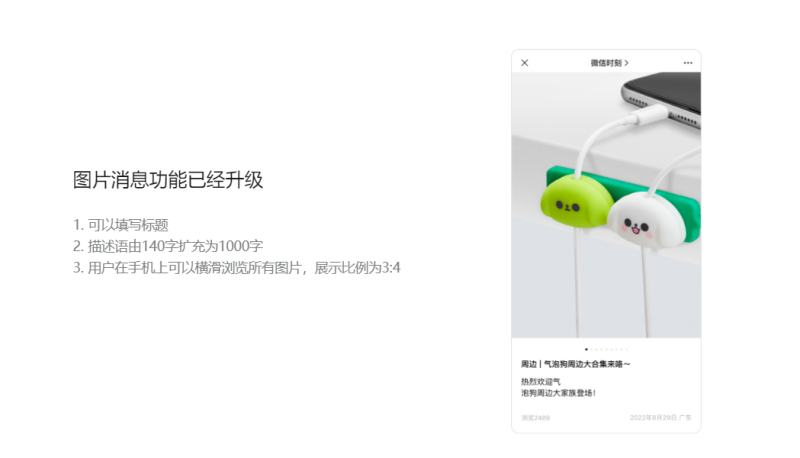 小红书为何成不了大厂？ | 小红书广告营销平台