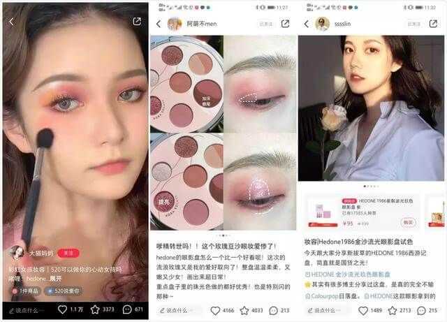 小红书广告怎么开户我们抛开从月度的分析角度