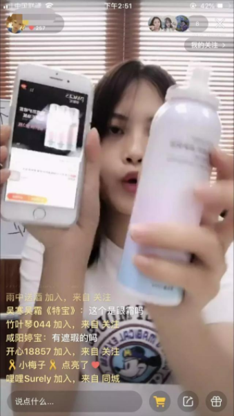 如何通过快手广告做好直播带货? 如何通过快手广告做好直播带货?