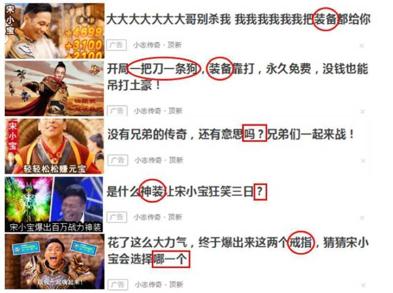 360搜索推广CPC类广告创意怎么写?指数模型助你打怪升级! 360搜索推广CPC类广告创意怎么写?指数模型助你打怪升级!