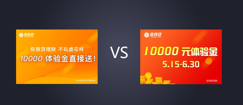 360浏览器推广都有一些special的套路