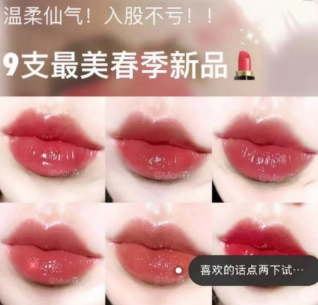 小红书官方公布平台数据及最全视频笔记解析指南! 小红书官方公布平台数据及最全视频笔记解析指南!