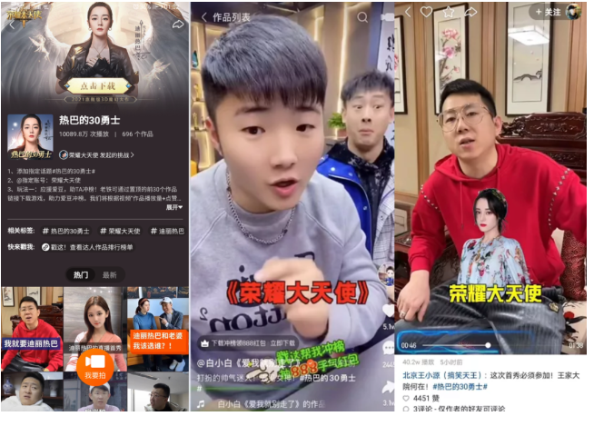 快手广告游戏TAKE计划,达人服务全面升级 快手广告游戏TAKE计划,达人服务全面升级