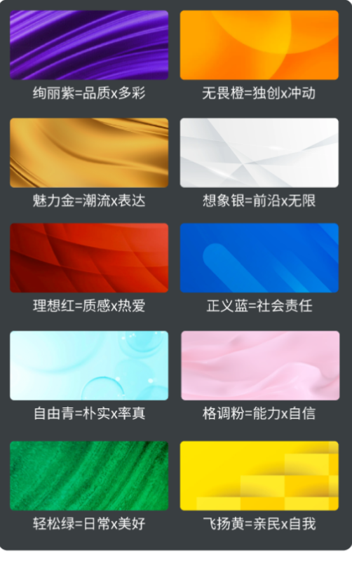 LilySilk的品牌价值跃升之路 | 谷歌广告平台 LilySilk的品牌价值跃升之路 | 谷歌广告平台