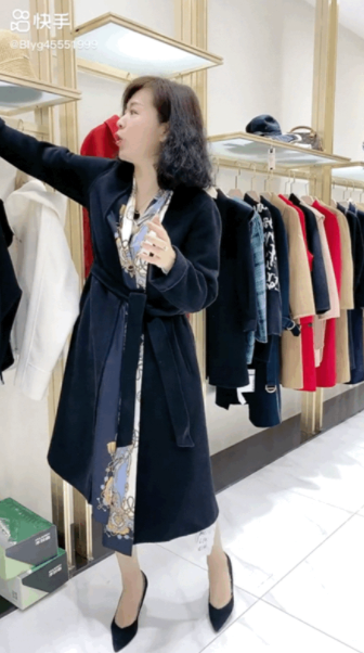 撬动1.5亿中老年服饰市场,银发族网购也疯 撬动1.5亿中老年服饰市场,银发族网购也疯